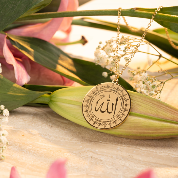 Allah Design Islamic Necklace